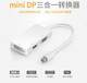 minidp to hdmi adapter cable vga apple notebook connected to 4K TV monitor projector mini small dp converter thunderbolt macbook video connection converter computer