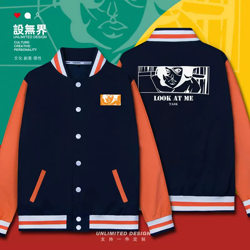 Me衣服女 新人首单立减十元 2021年10月 淘宝海外