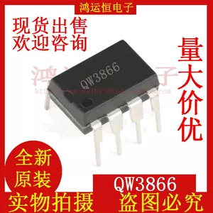 3862芯片-新人首单立减十元-2022年5月|淘宝海外 3862芯片-新人首单立减十元-2022年5月|淘宝海外