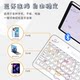 
Suitable for Huawei tablet MatePad11.5s keyboard pro11/AirSE protective case 2024 Honor v8/x9 magnetically absorbed magic keyboard protection case external Bluetooth mouse with pen slot