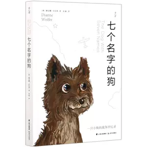 千寻千寻小说 新人首单立减十元 22年10月 淘宝海外 千寻千寻小说 新人首单立减十元 22年10月 淘宝海外