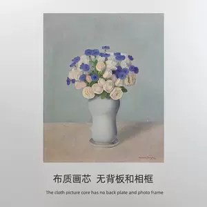 静物花瓶油画- Top 100件静物花瓶油画- 2023年9月更新- Taobao