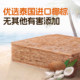 Widened spliced ​​mattress Class A maternal and infant grade children's spine protection formaldehyde-free coconut palm hard mat youth tatami customization