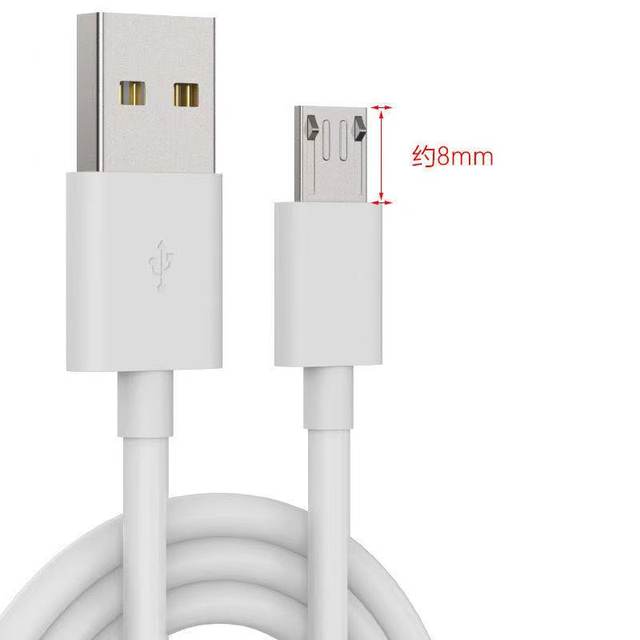Android extended head v8 data cable micro elderly phone charging cable 8 cm interface special plug 12mm watch 10 fast charging desk lamp USB ultra long cable universal charger mobile phone cable