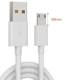 Android extended head v8 data cable micro elderly phone charging cable 8 cm interface special plug 12mm watch 10 fast charging desk lamp USB ultra long cable universal charger mobile phone cable