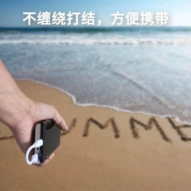 typec data cable ultra short 10/20cm special power bank short line portable suitable for microusb Huawei oppo Xiaomi vivo Android Apple iphone universal short mobile phone fast charging