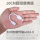 typec data cable ultra short 10/20cm special power bank short line portable suitable for microusb Huawei oppo Xiaomi vivo Android Apple iphone universal short mobile phone fast charging