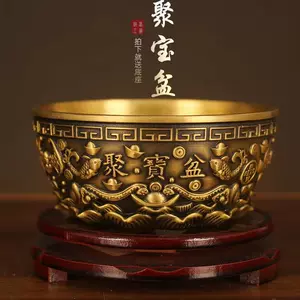 八卦碗- Top 500件八卦碗- 2023年12月更新- Taobao