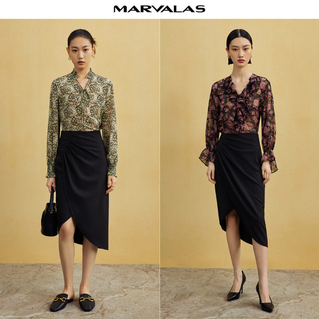 Mandesy solid color high-waist skirt 2025 autumn new product commuting elegant irregular mid-length hip-cover skirt for women