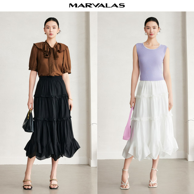 Mandesil's leisel tense skirt 2025 summer new fashion lotus leaf ear earrings high waist A-line skirt for women