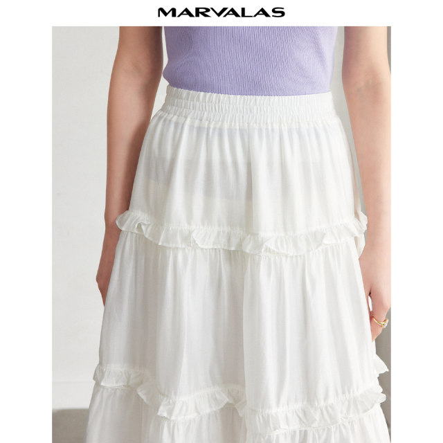 Mandesil's leisel tense skirt 2025 summer new fashion lotus leaf ear earrings high waist A-line skirt for women