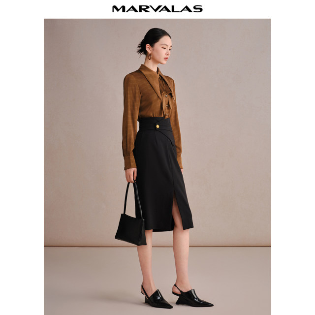 Mandeshi elegant skirt 2025 autumn new product high-waisted temperament commuter mid-length skirt with hip-covered long skirt
