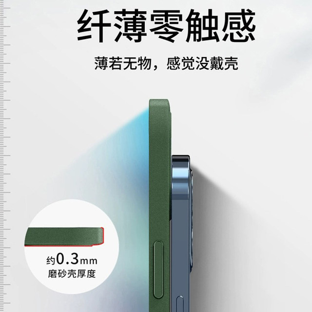 Suitable for Apple 16 mobile phone case, female iPhone 14promax protective case 15pro all-inclusive lens 17 transparent anti-fall x/xr/xsmax silicone soft 13 ultra-thin frosted 7/8plus simple