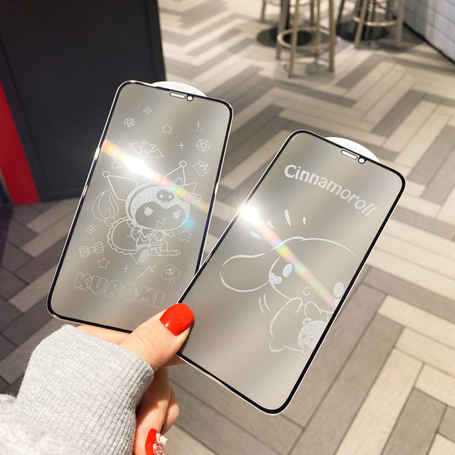 Suitable for Apple 17promax anti-peeping tempered film 16ProMax cartoon breathable film iPhone15 mobile phone film 14pro explosion-proof film 13pro full screen glass sticker trendy shadow 12 with pattern 12