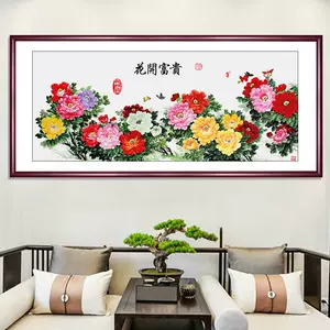 牡丹花壁画 Top 1000件牡丹花壁画 22年11月更新 Taobao