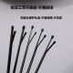 Clip hair clip side without traces, one-shaped clip black tight small steel clip bangs and hair fixed broken hair card hair clip
