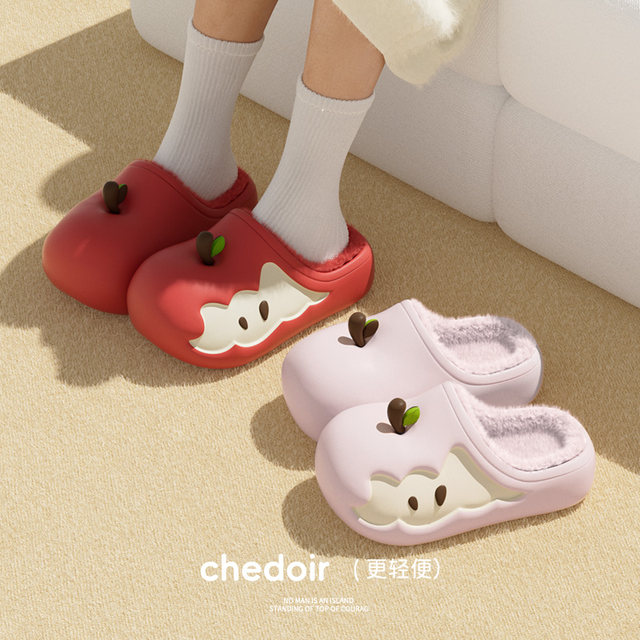 Chedoir Guaidao Waterproof Apple Cotton Slippers for Women Autumn and Winter 2025 Indoor Half Bag Heel Home Shoes Men Wear Outdoor