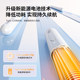 Gemasse Capacitor Pen suitable for Apple Apple Pencil 2nd Generation iPad 10 stylus anti-touch 1st Generation iPad 11 stylus mini7 2nd Generation Pro Tablet Air7 stylus