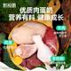 Kairuis dog food is better than Bear Tedipi Beauty Bian Shiba Inu Golden Ratabulu Paradon puppies, 40jin [Jin is equal to 0.5 kg]
