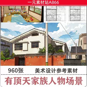 有顶天 新人首单立减十元 22年6月 淘宝海外