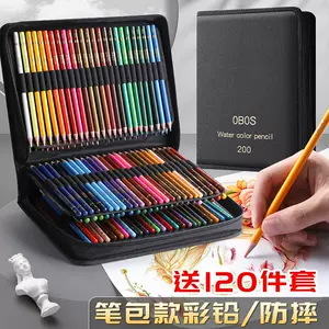 72色顏色筆- Top 97件72色顏色筆- 2022年12月更新- Taobao