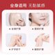 Nicotinamide Malaysia glycerin liquid hydration, moisturizing skin care glycerin can use body milk moisturizing dew
