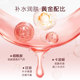 Nicotinamide Malaysia glycerin liquid hydration, moisturizing skin care glycerin can use body milk moisturizing dew
