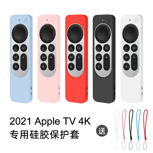 苹果tv电视盒子 新人首单立减十元 22年2月 淘宝海外