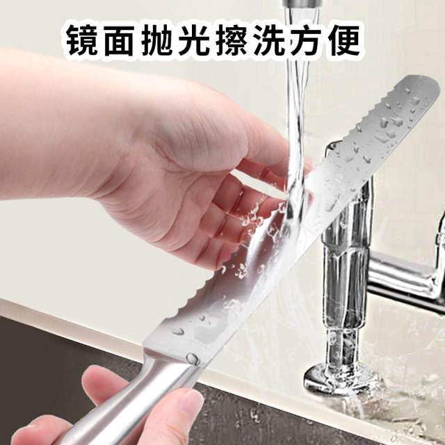 Craftsmanship without slag Specific bread knife cake knife cutting knife cutting, baking
