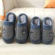 Cotton slippers for men, large size, household, plush, thick-soled, non-slip, new fashion shoes, autumn and winter women's slippers