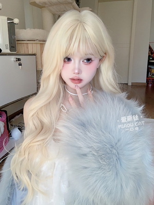 taobao agent A bite of meow wig female daily red gold long curly lolitta new natural sweet full head wig