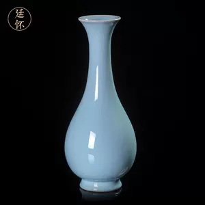 汝窑天青釉玉壶春瓶- Top 50件汝窑天青釉玉壶春瓶- 2023年11月更新- Taobao