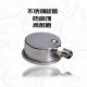 Pressure gauge YN60 stainless steel shock-resistant radial pressure gauge oil pressure water pressure air pressure 0-1.6/100MPa multi-range