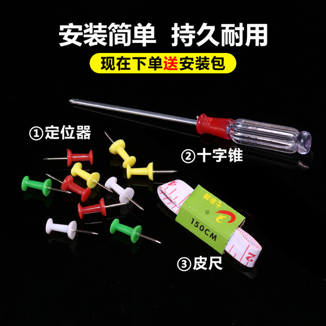 
Car ceiling falls off and repair buckle clips inside the car glue modification cloth self-adhesive buckle roof cloth fixing interior decoration