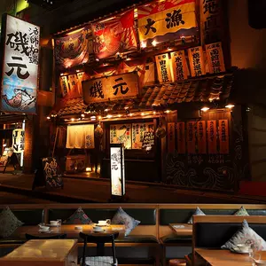日式饭店壁纸 新人首单立减十元 22年3月 淘宝海外