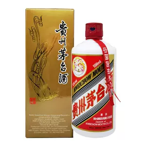 飞天茅台53度500ml - Top 100件飞天茅台53度500ml - 2023年8月更新- Taobao