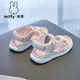 Miffy children's shoes 2025 summer new style girls cartoon fashion sandals Velcro open-toe princess beach shoes