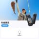 Shadow Stone Insta360 X5 original factory accessories selfie stick battery magnetic suction quick disassembly submersible shell flash pass companion