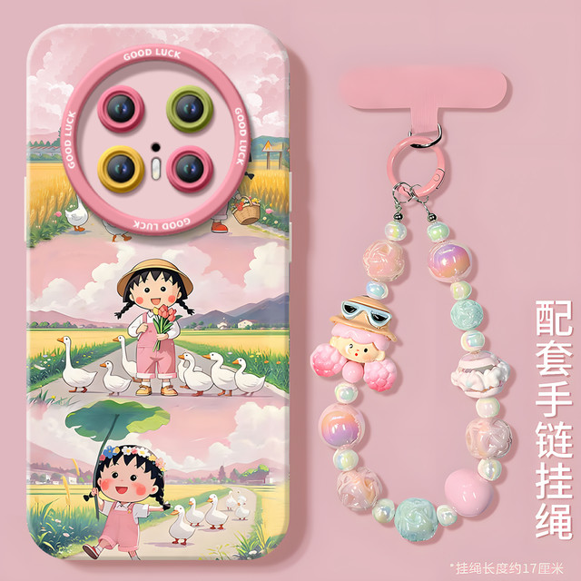 Xiaowanzi is suitable for Huawei mate70pro mobile phone case mate60 new cover m30 series silicone pro+ protection mete50 all-inclusive anti-fall mata40 high-end sense 20 ten mt