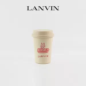 lanvin官方旗舰店- Top 500件lanvin官方旗舰店- 2023年12月更新