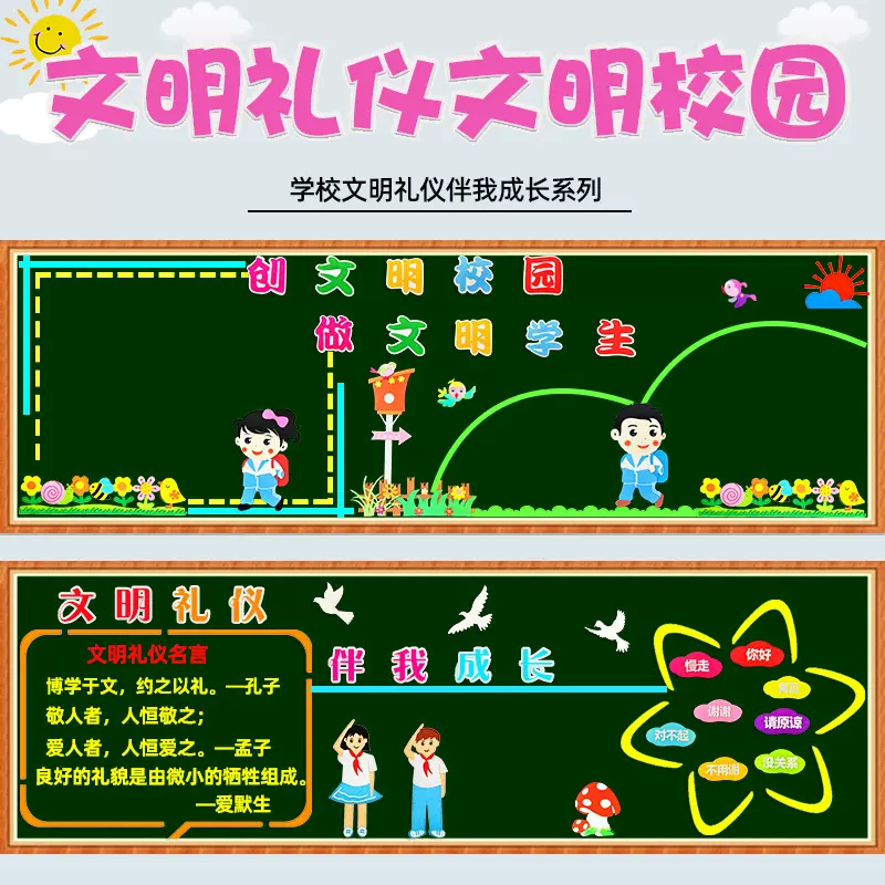 贴画创 新人首单立减十元 21年12月 淘宝海外