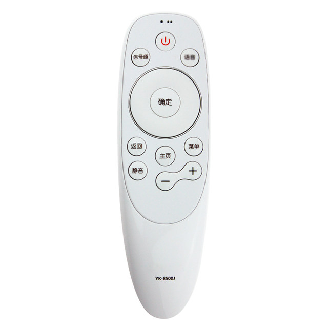 Suitable for Skyworth TV remote control YK-8500J 8501H/2J 8503J 8515J 40/50/55/60G7