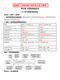 Summary of core key knowledge points of junior middle school geography in volumes 1 and 2 of the Hunan Education Edition for seventh and eighth graders, review notes for fill-in-the-blank exercises