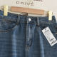Iran 2025 summer new high-waisted slim pocket embroidery design mid-length denim slit skirt