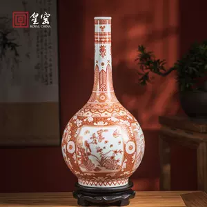 金彩花瓶- Top 100件金彩花瓶- 2024年3月更新- Taobao
