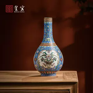 珐琅彩胆瓶- Top 100件珐琅彩胆瓶- 2023年11月更新- Taobao
