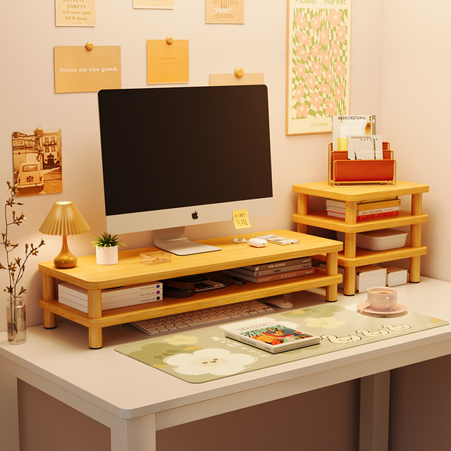 Monitor elevated desktop computer display screen base raised bracket ...