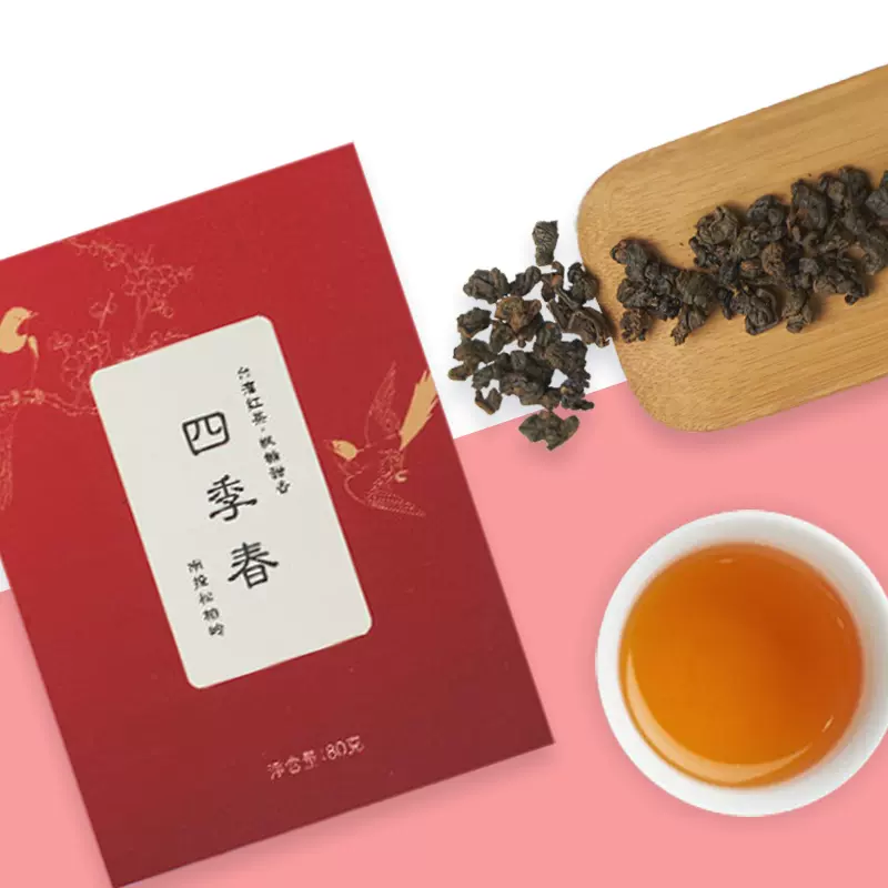 台湾四季春红茶5 26到期乌龙气息红茶特等奖制茶师亲制三联茶 台湾四季春红茶5 26到期乌龙气息红茶特等奖制茶师亲制三联茶
