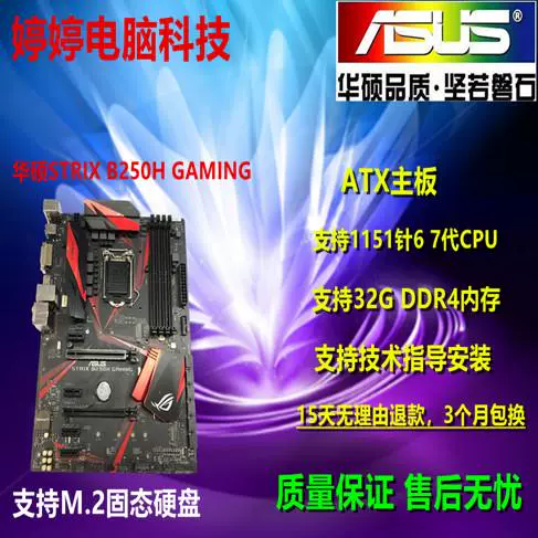 頂級intel I7 7700 Cpu I7 7700k 1151腳位可參考 Pubg吃雞 Lol Apex Yahoo奇摩拍賣