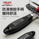 Delixi torque wiping finger -type kuck torque wrench professional auto repair high -precision torque sleeve wrench